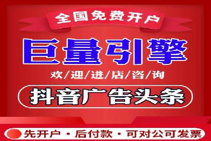 案例分享：SEM竞价托管助力企业提升转化率